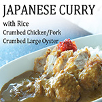 Japanese Curry with rice