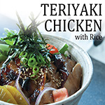 Teriyaki Chicken with rice